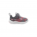 NIke vaikiški kedai pilki